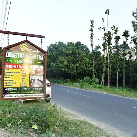 Corbett Wala By Ayu Villa Ramnagar  Esterno foto