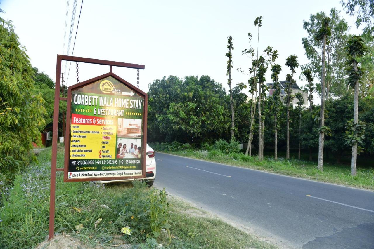 Corbett Wala By Ayu Villa Ramnagar  Esterno foto