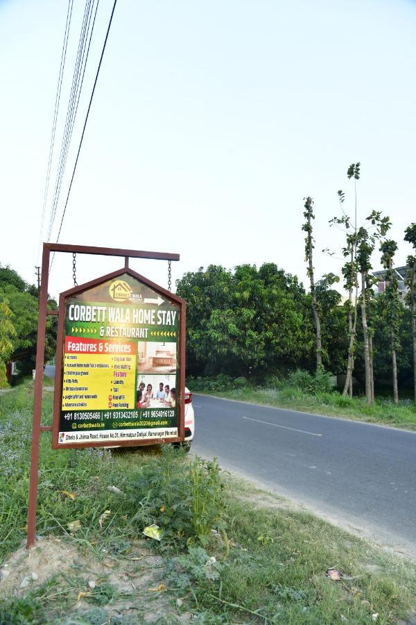 Corbett Wala By Ayu Villa Ramnagar  Esterno foto