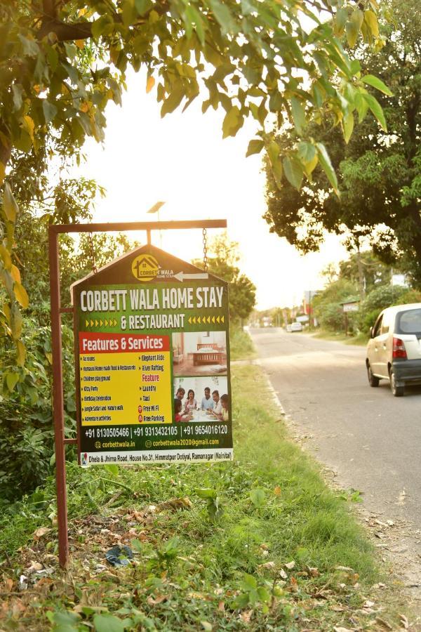 Corbett Wala By Ayu Villa Ramnagar  Esterno foto