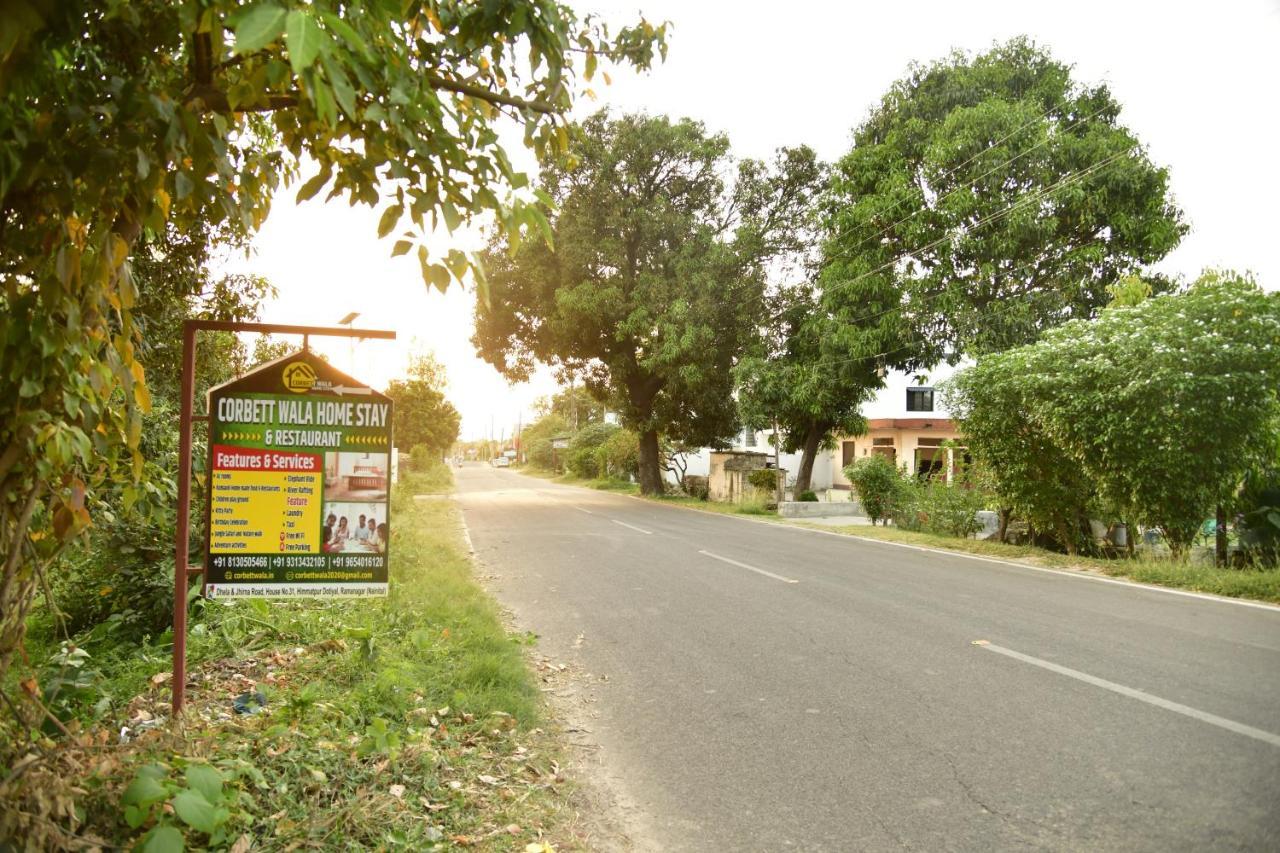 Corbett Wala By Ayu Villa Ramnagar  Esterno foto